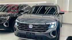 فولكسفاغن أطلس